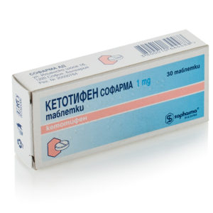 Buy Ketotifen Sopharma