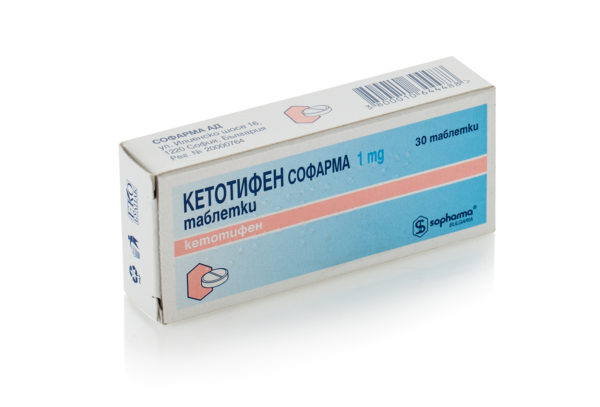 Buy Ketotifen Sopharma